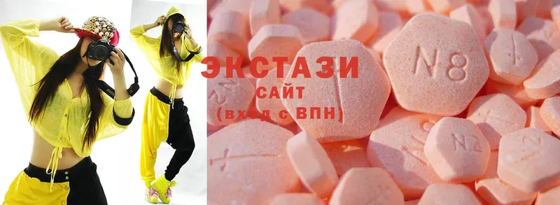 Ecstasy XTC  сайты даркнета клад  Мегион 