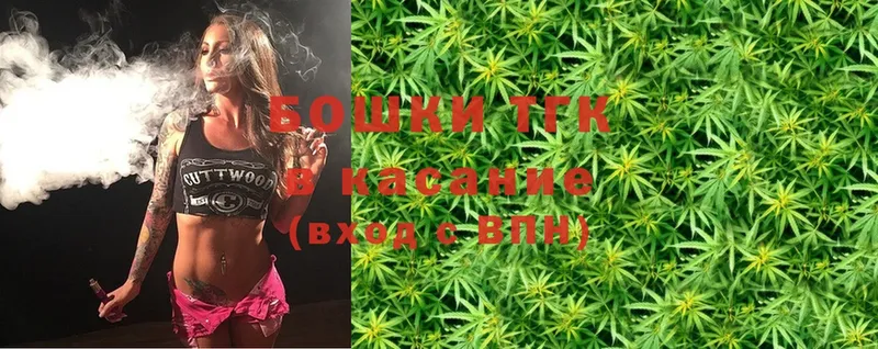 Конопля White Widow  omg маркетплейс  Мегион 